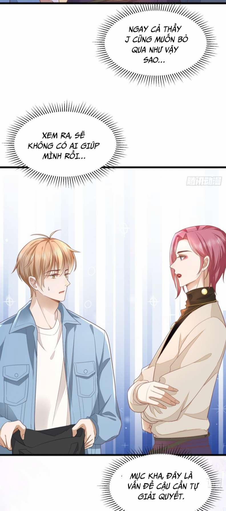 Mô Vương Đương Đạo 17 trang 11