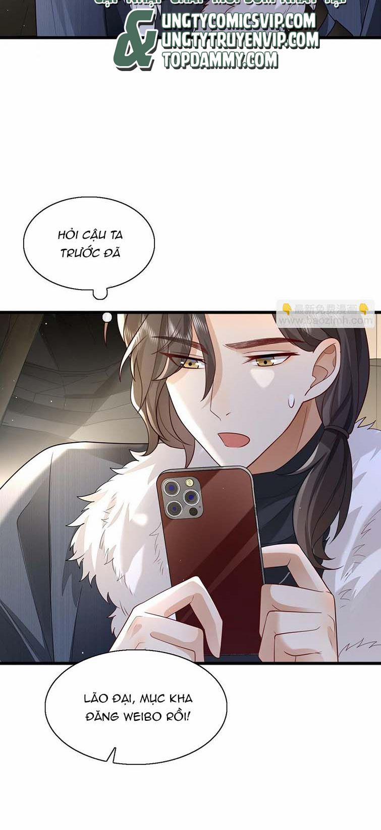 Mô Vương Đương Đạo 23 trang 13