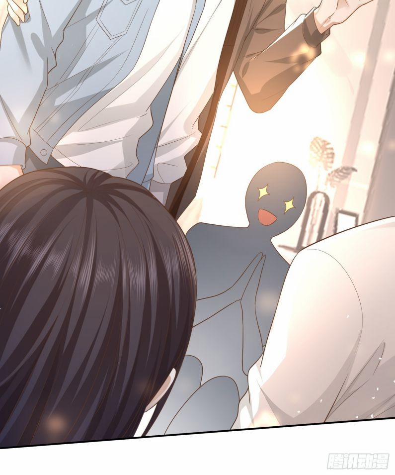 Mô Vương Đương Đạo 25 trang 14