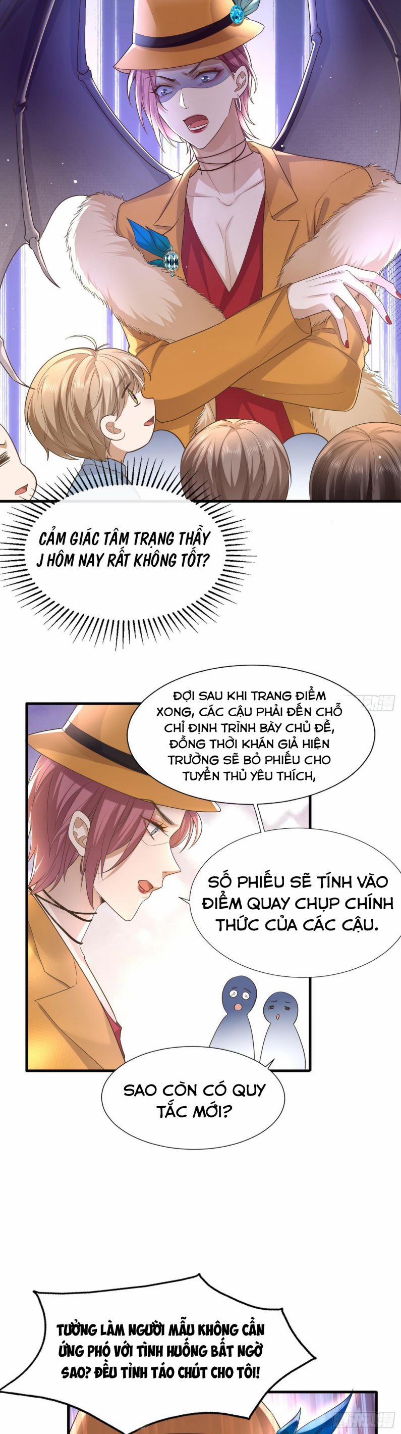 Mô Vương Đương Đạo 25 trang 31