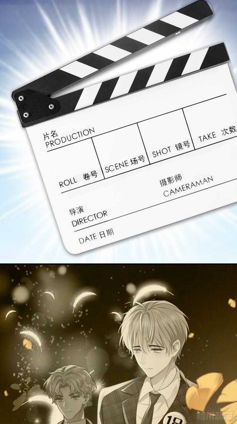 Mô Vương Đương Đạo 27 trang 9