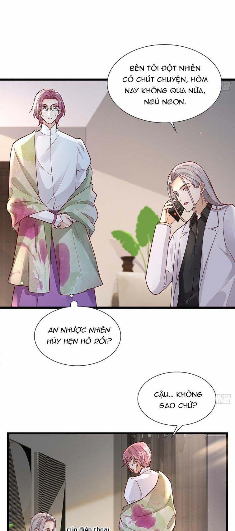 Mô Vương Đương Đạo 31 trang 14