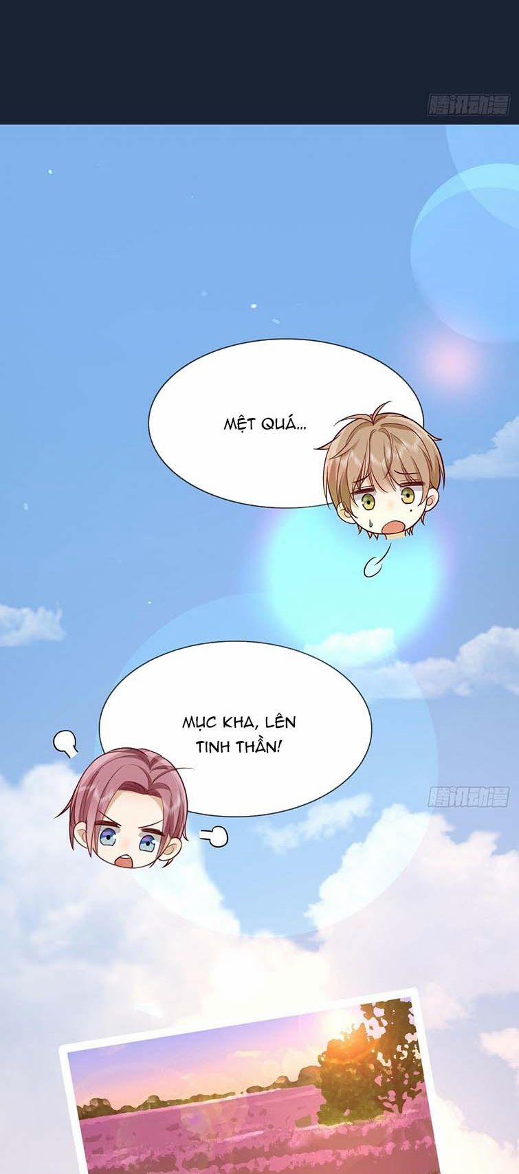 Mô Vương Đương Đạo 31 trang 19