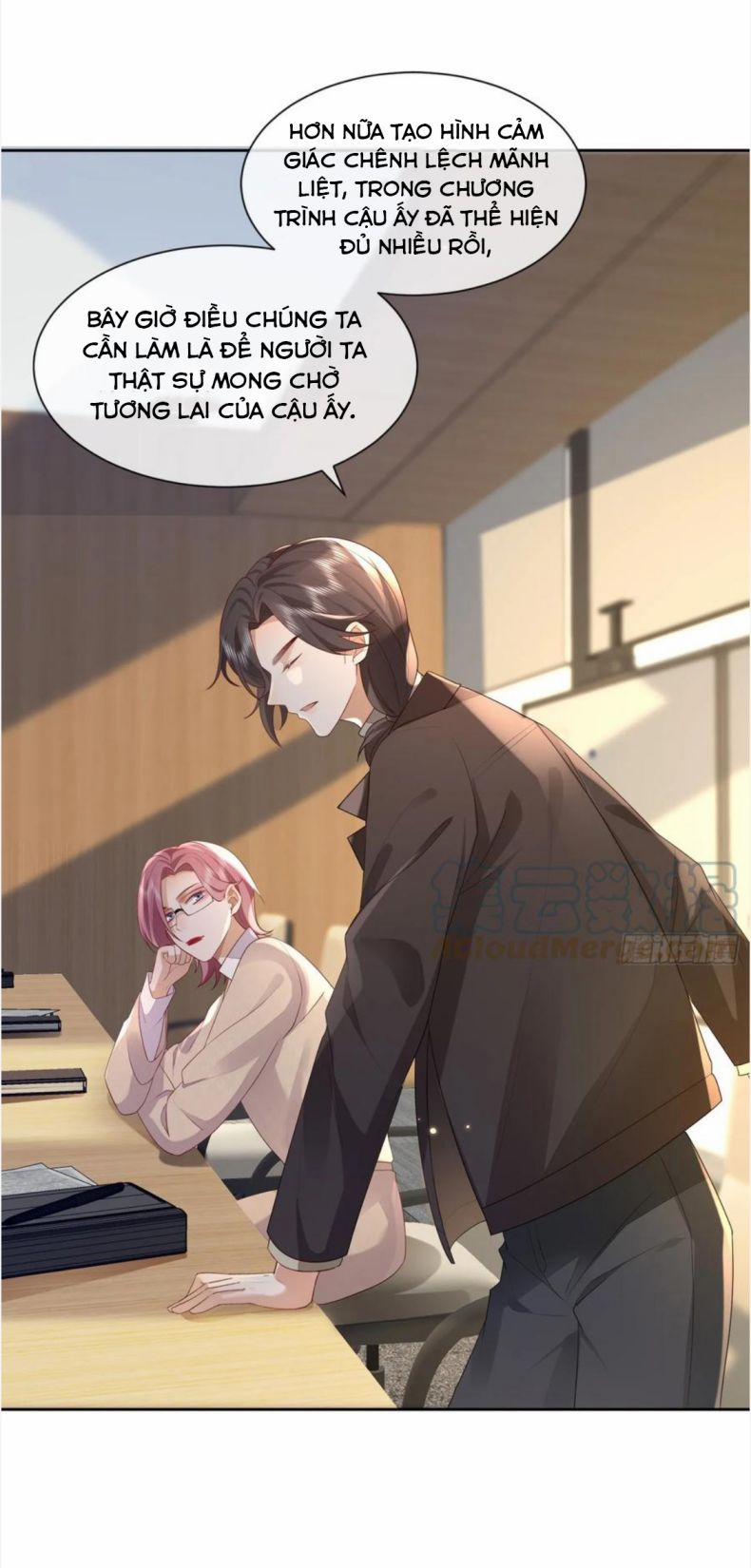 Mô Vương Đương Đạo 32 trang 11