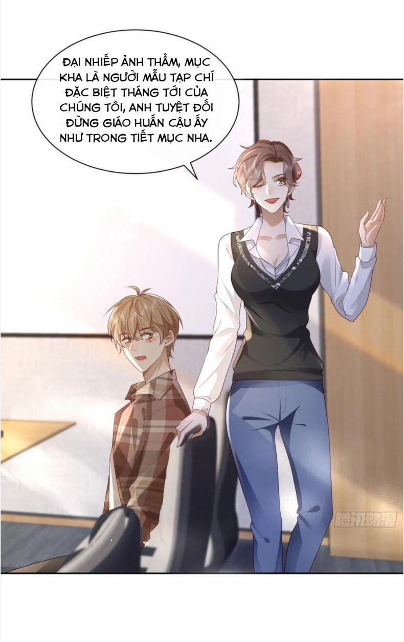 Mô Vương Đương Đạo 32 trang 2