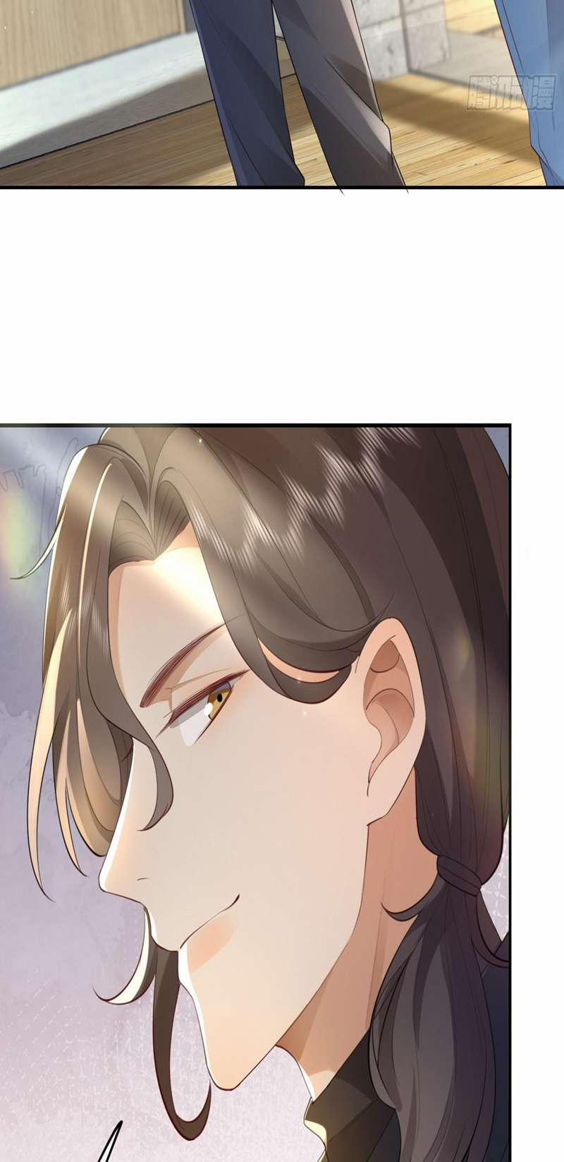 Mô Vương Đương Đạo 34 trang 9