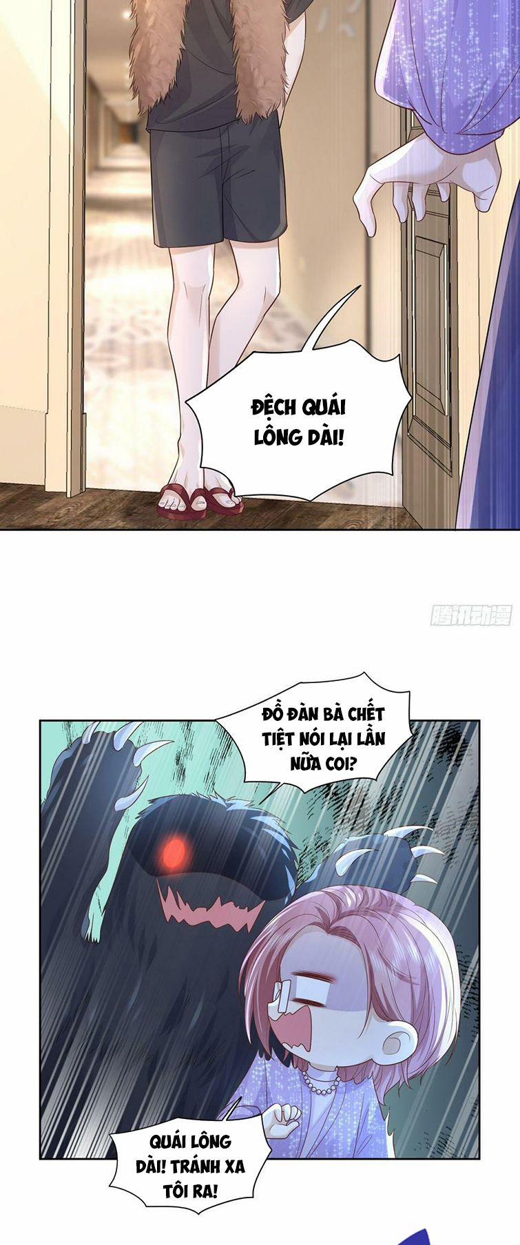 Mô Vương Đương Đạo 37 trang 14