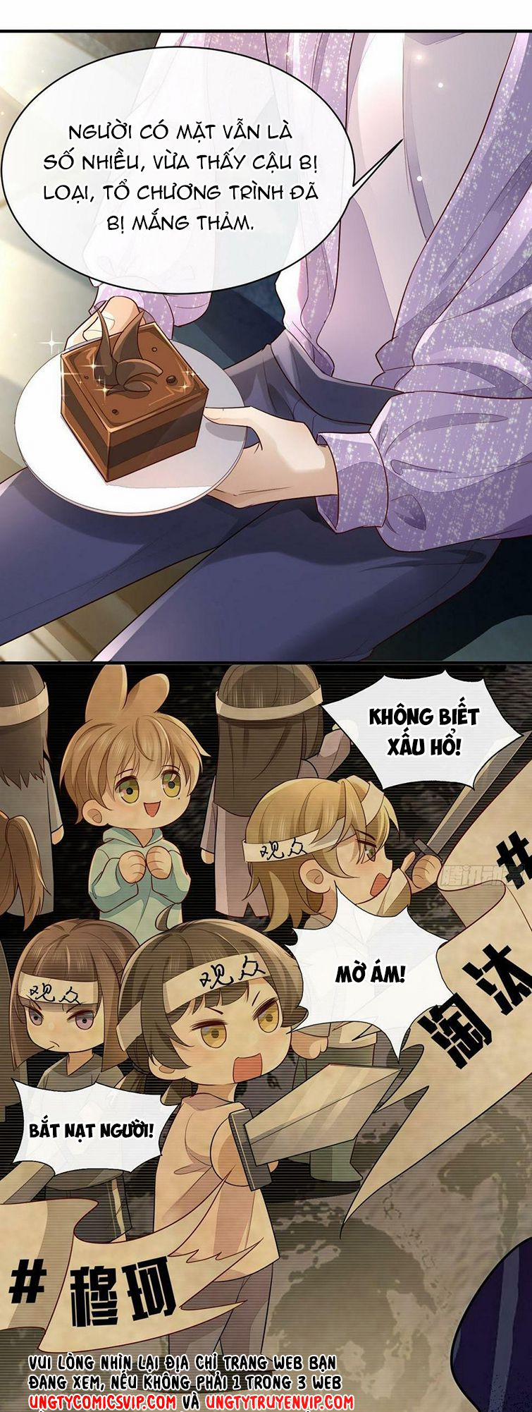 Mô Vương Đương Đạo 41 trang 12