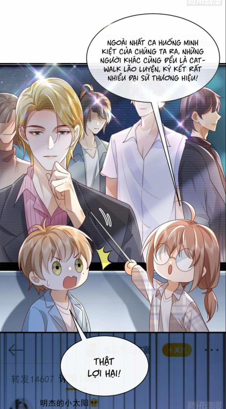 Mô Vương Đương Đạo 42 trang 14