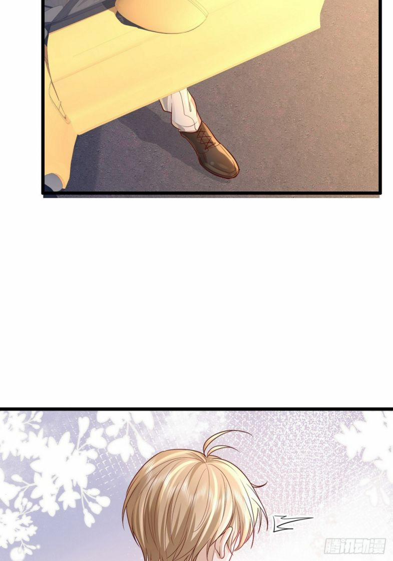 Mô Vương Đương Đạo 43 trang 31