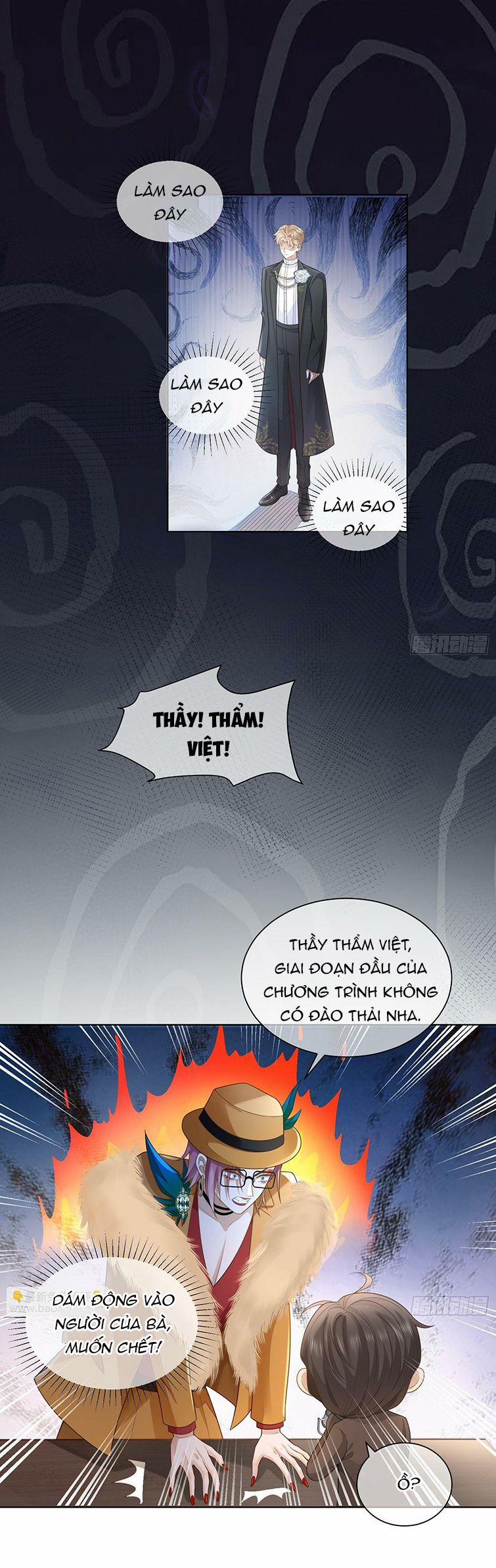 Mô Vương Đương Đạo 5 trang 1