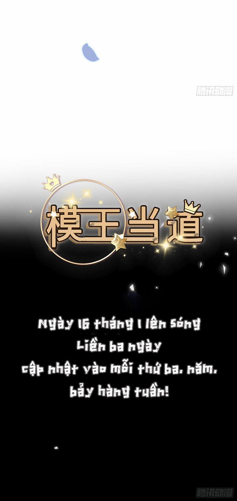 Mô Vương Đương Đạo Văn Án trang 12