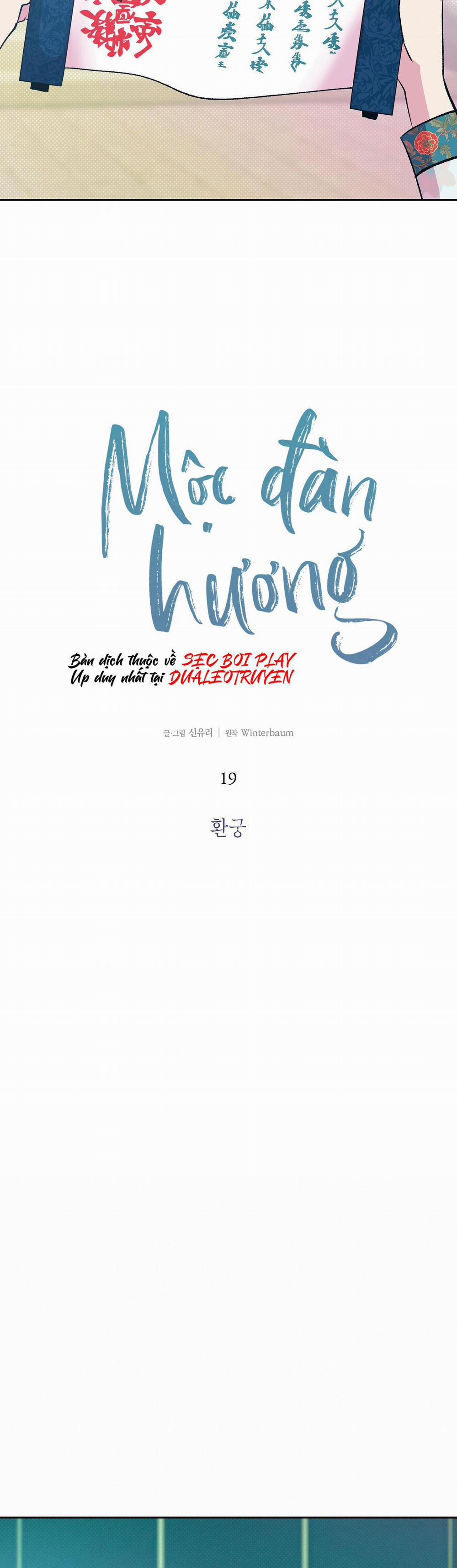 MỘC ĐÀN HƯƠNG 19 trang 9