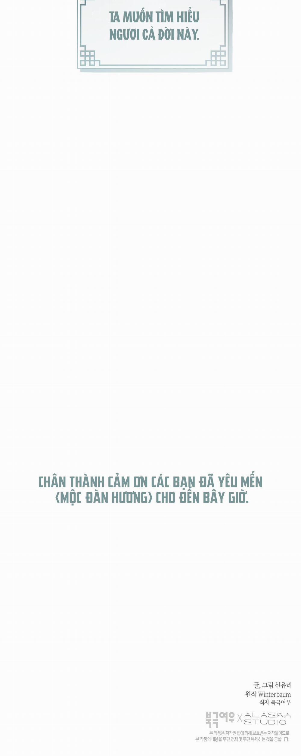 MỘC ĐÀN HƯƠNG 24 trang 41