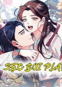 Đọc truyện tranh MỘC ĐÀN HƯƠNG