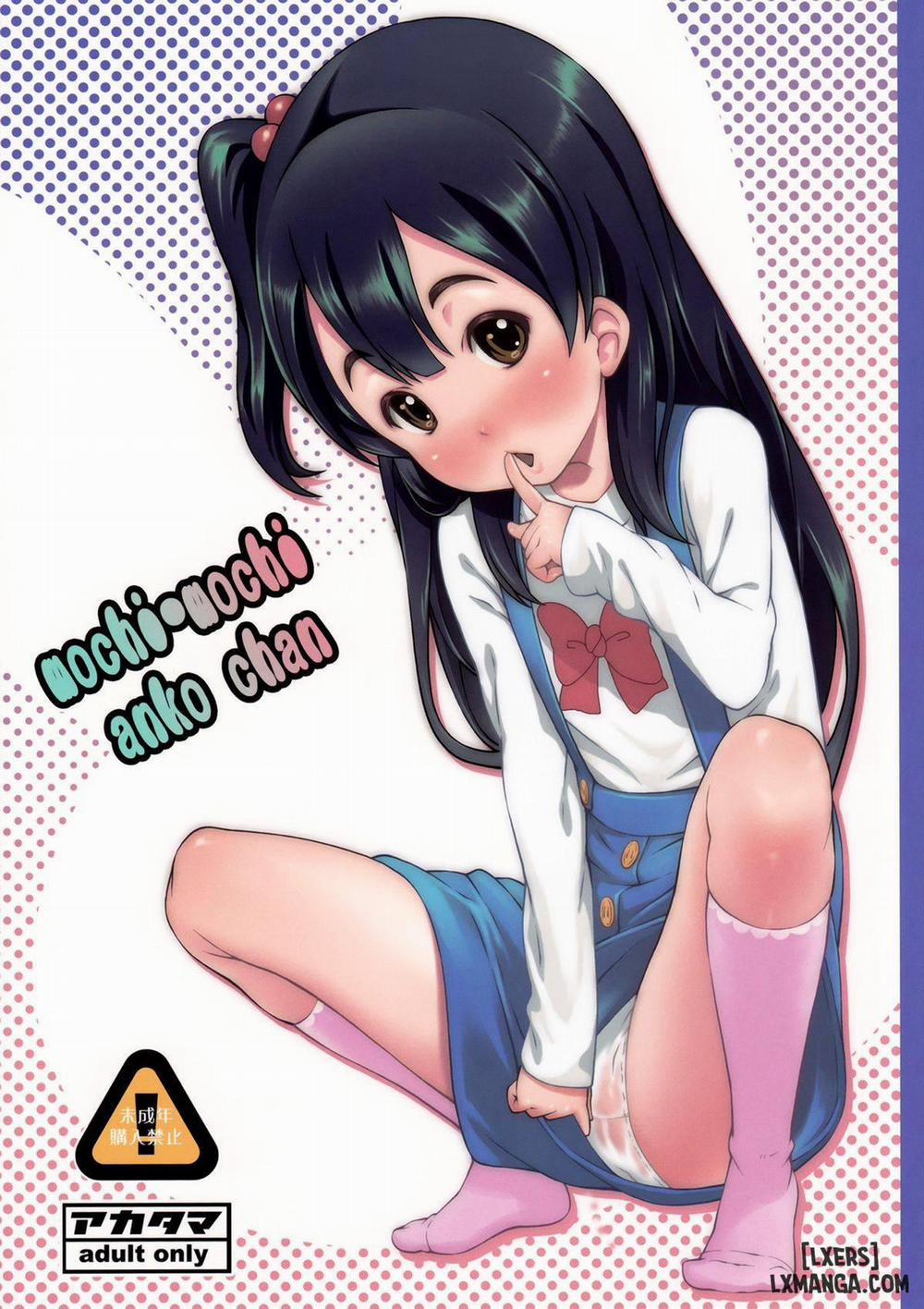 Mochi Mochi Anko chan Oneshot trang 0