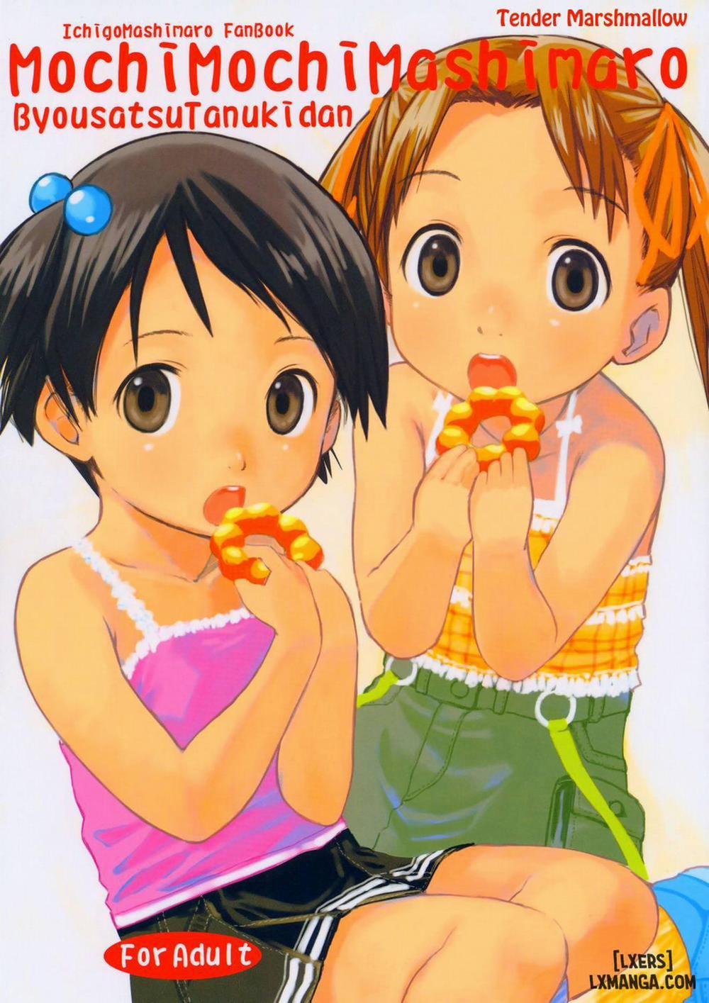 Mochi Mochi Mashimaro Oneshot trang 0