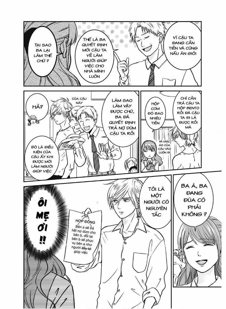 Mochizuki-Sanchi No Yankee 1 trang 6