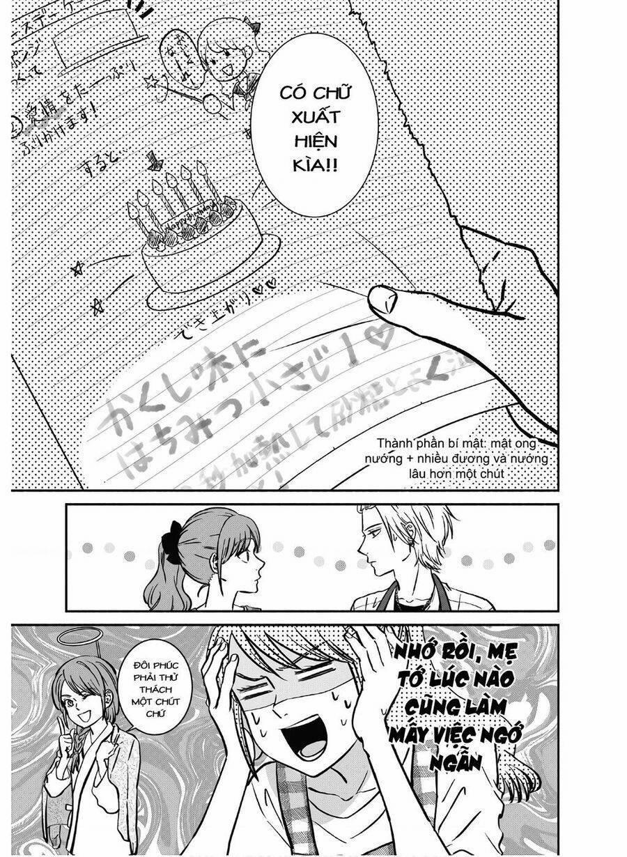 Mochizuki-Sanchi No Yankee 2 trang 16