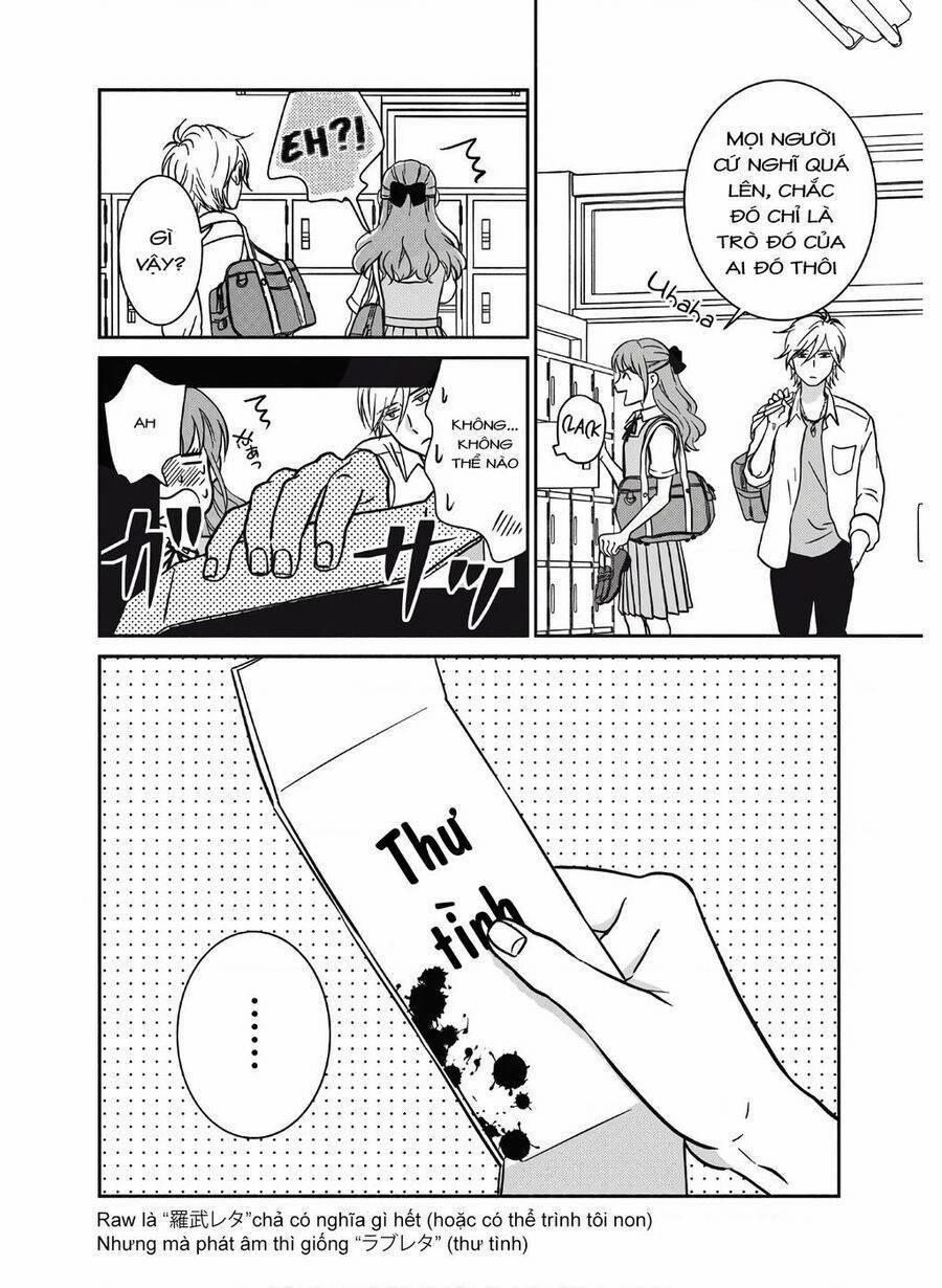 Mochizuki-Sanchi No Yankee 5 trang 7