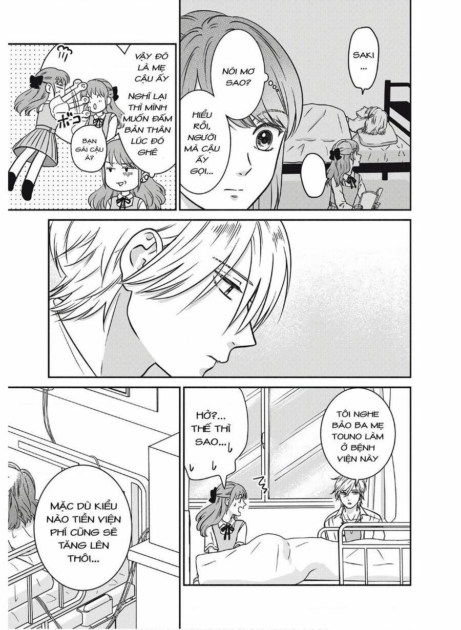 Mochizuki-Sanchi No Yankee 6 trang 2