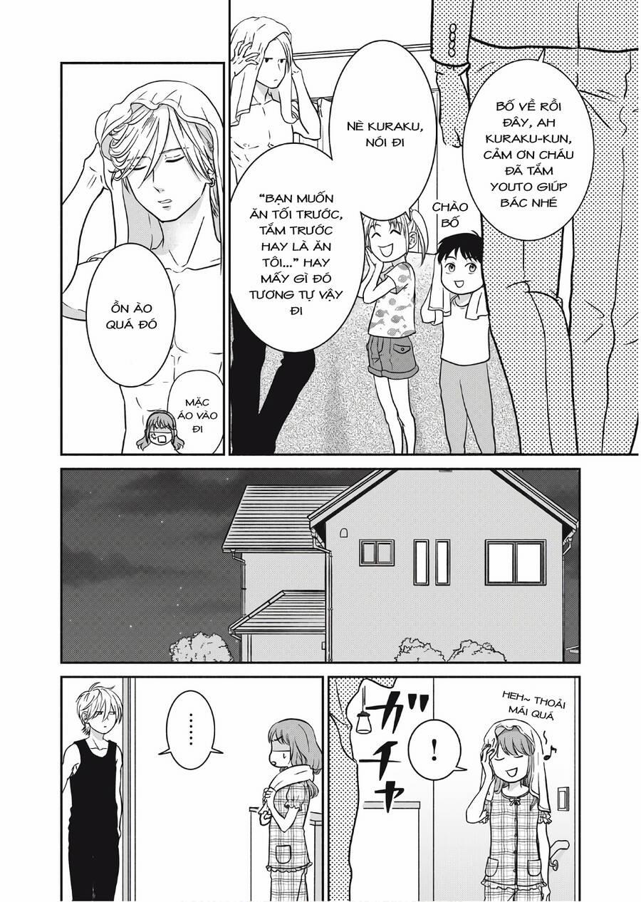 Mochizuki-Sanchi No Yankee 7 trang 6