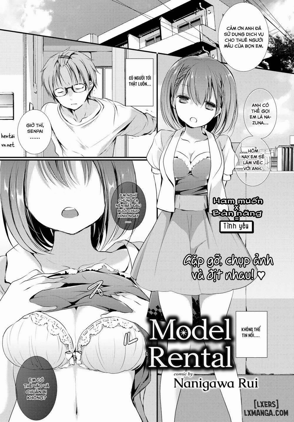 Model Rental Oneshot trang 0