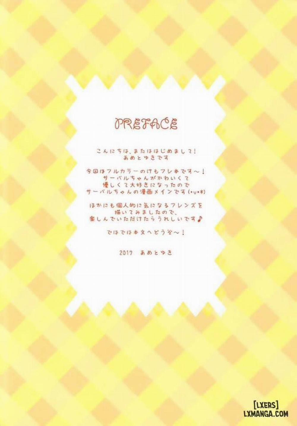 Mofu Mofu Friends Oneshot trang 1