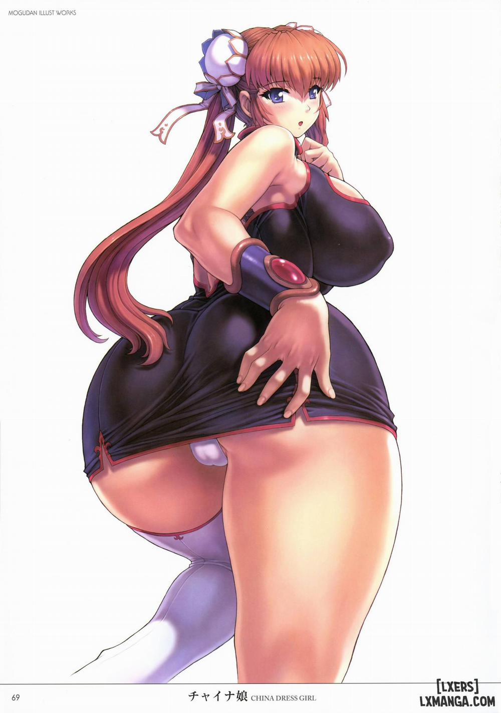 Mogudan Illust Works Oneshot trang 71