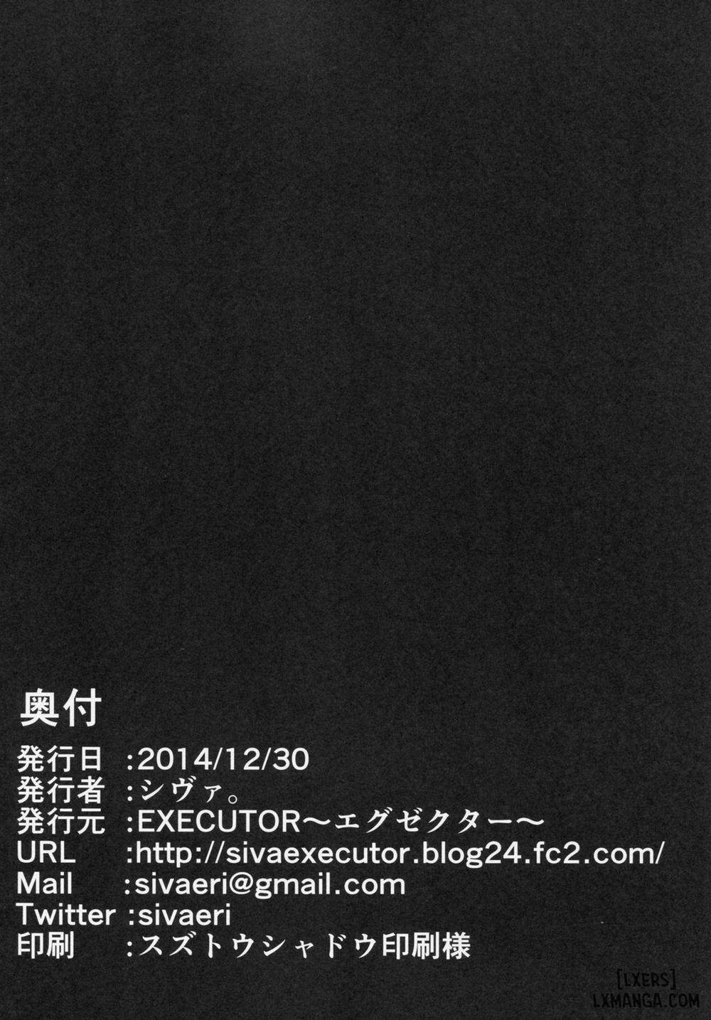 Mogyutto "bath" de Sekkinchuu Oneshot trang 24