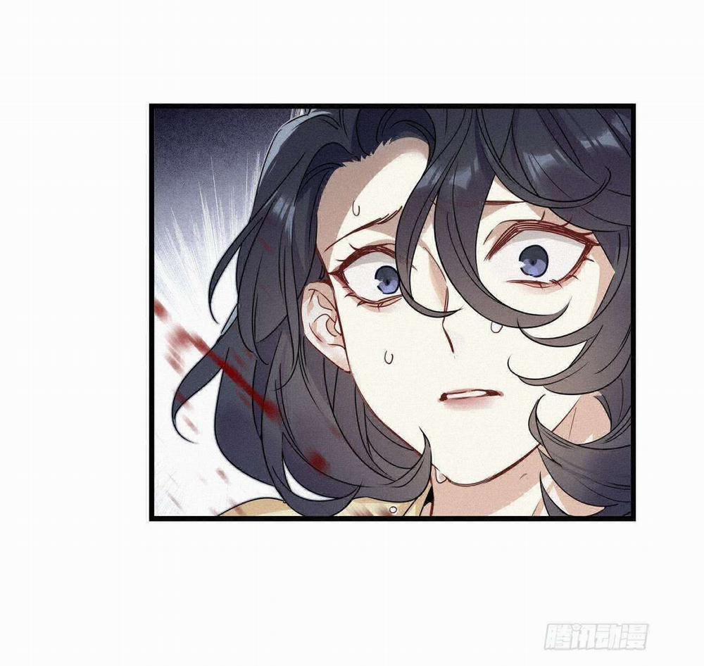 Mời Anh Bốc Quẻ 10 trang 24