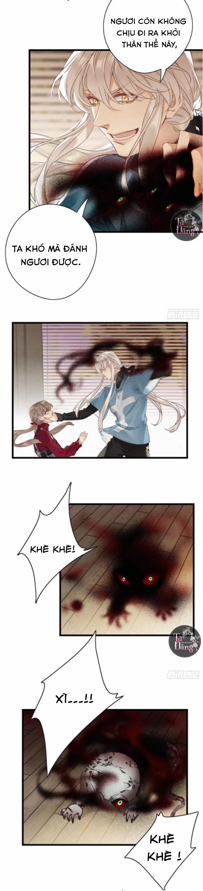 Mời Anh Bốc Quẻ 12 trang 2