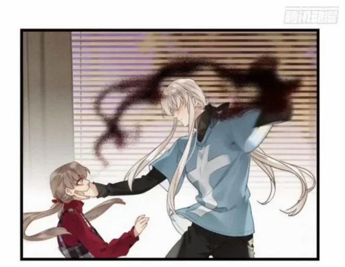 Mời Anh Bốc Quẻ 14 trang 5