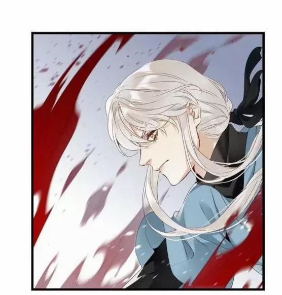 Mời Anh Bốc Quẻ 15 trang 23