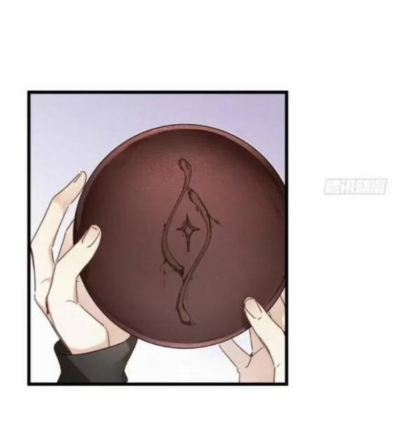 Mời Anh Bốc Quẻ 16 trang 14