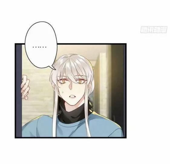 Mời Anh Bốc Quẻ 16 trang 16