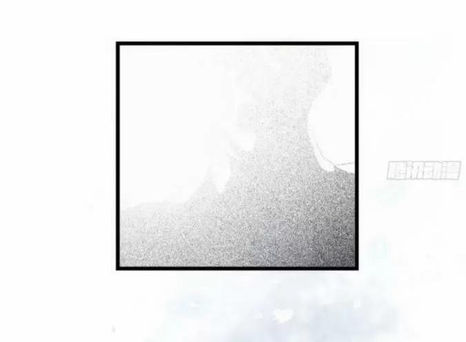 Mời Anh Bốc Quẻ 16 trang 37