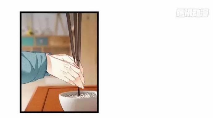 Mời Anh Bốc Quẻ 18 trang 18