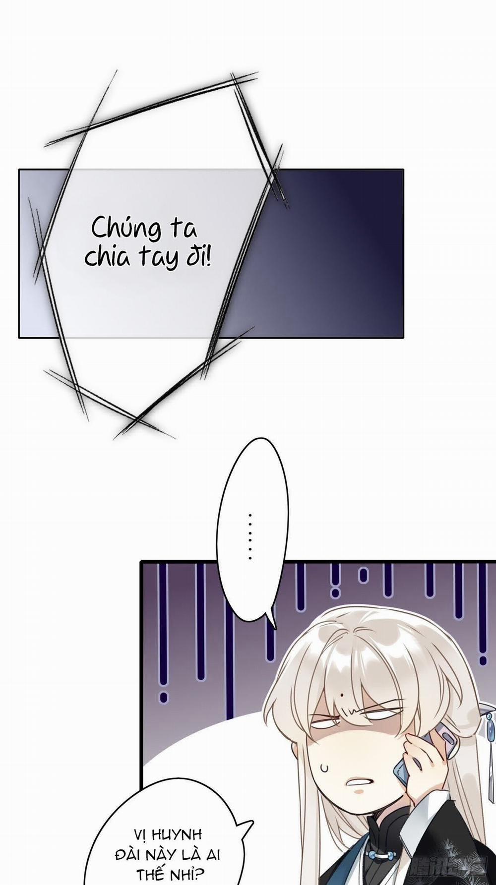 Mời Anh Bốc Quẻ 5 trang 2