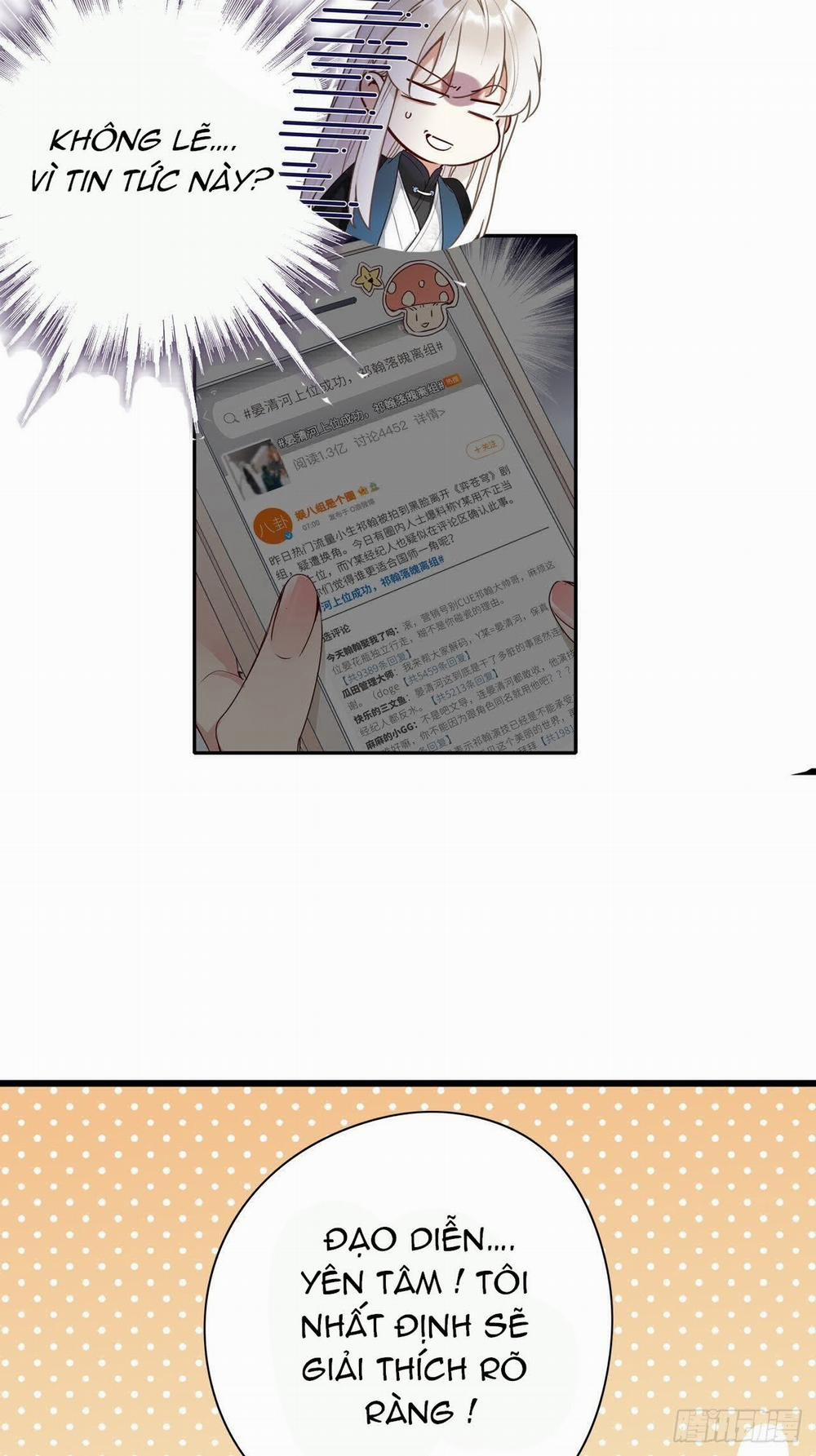 Mời Anh Bốc Quẻ 5 trang 43