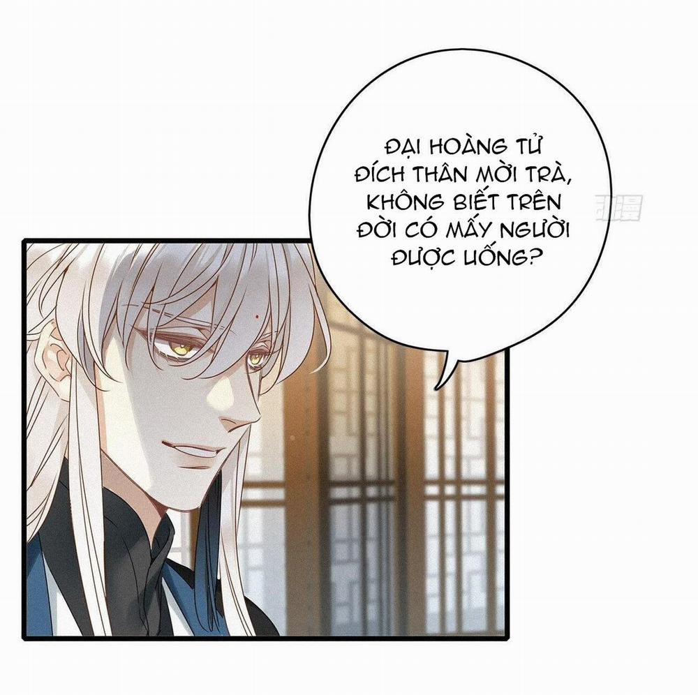 Mời Anh Bốc Quẻ 6 trang 21