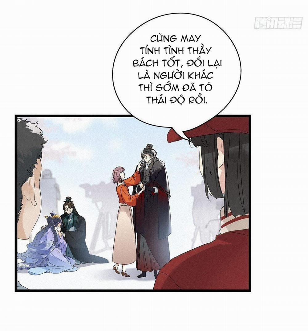 Mời Anh Bốc Quẻ 8 trang 29