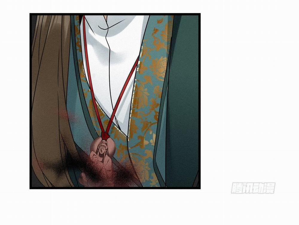 Mời Anh Bốc Quẻ 9 trang 29