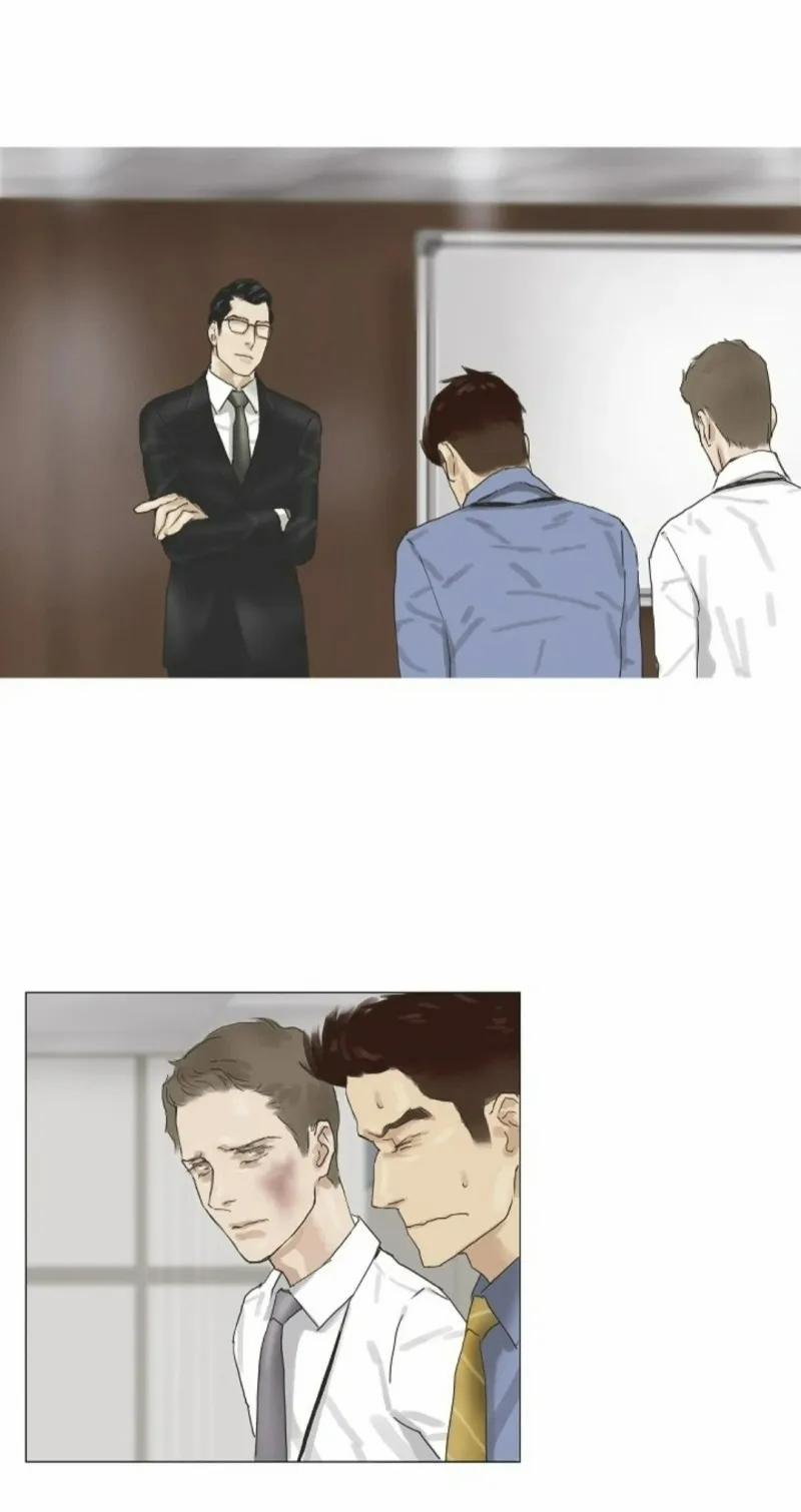 Mối Buồn Phiền 14 trang 10