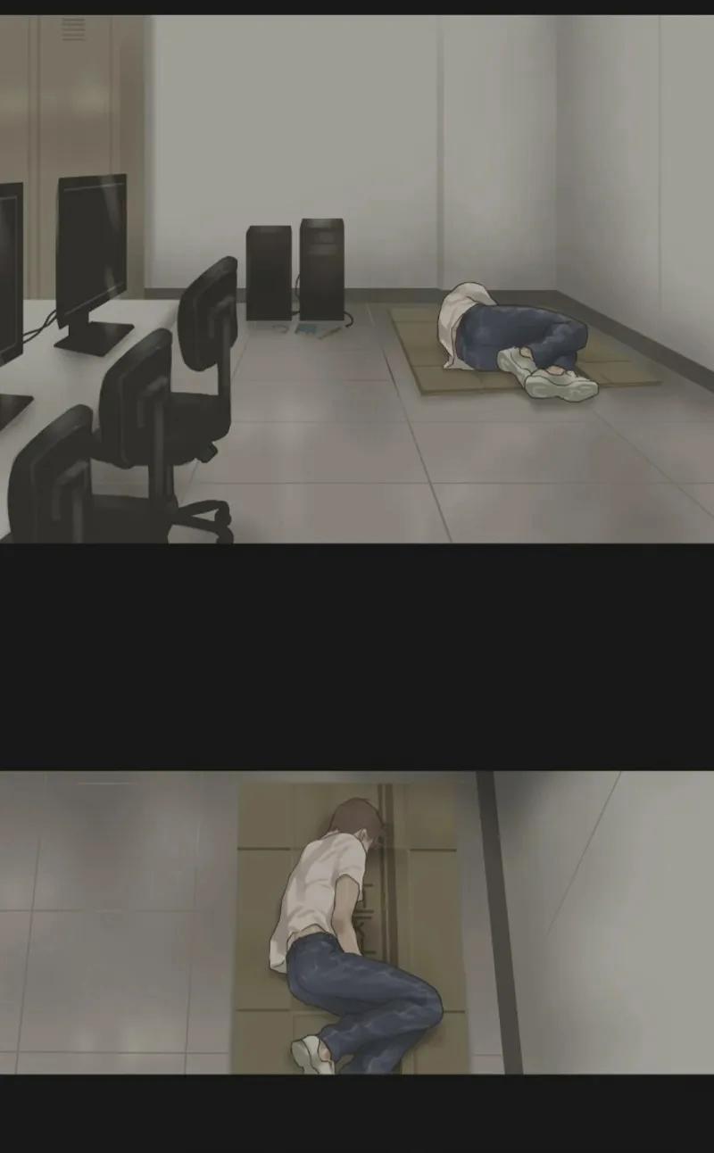 Mối Buồn Phiền 16 trang 1