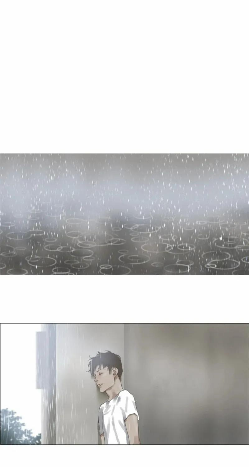 Mối Buồn Phiền 17 trang 25