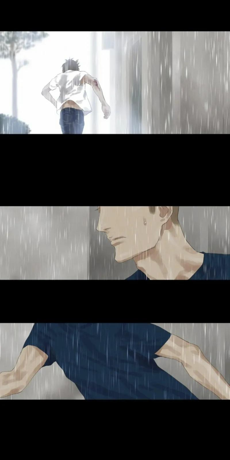 Mối Buồn Phiền 18 trang 23