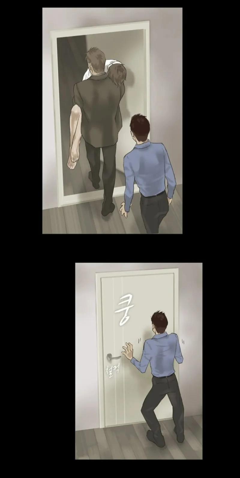 Mối Buồn Phiền 9 trang 27