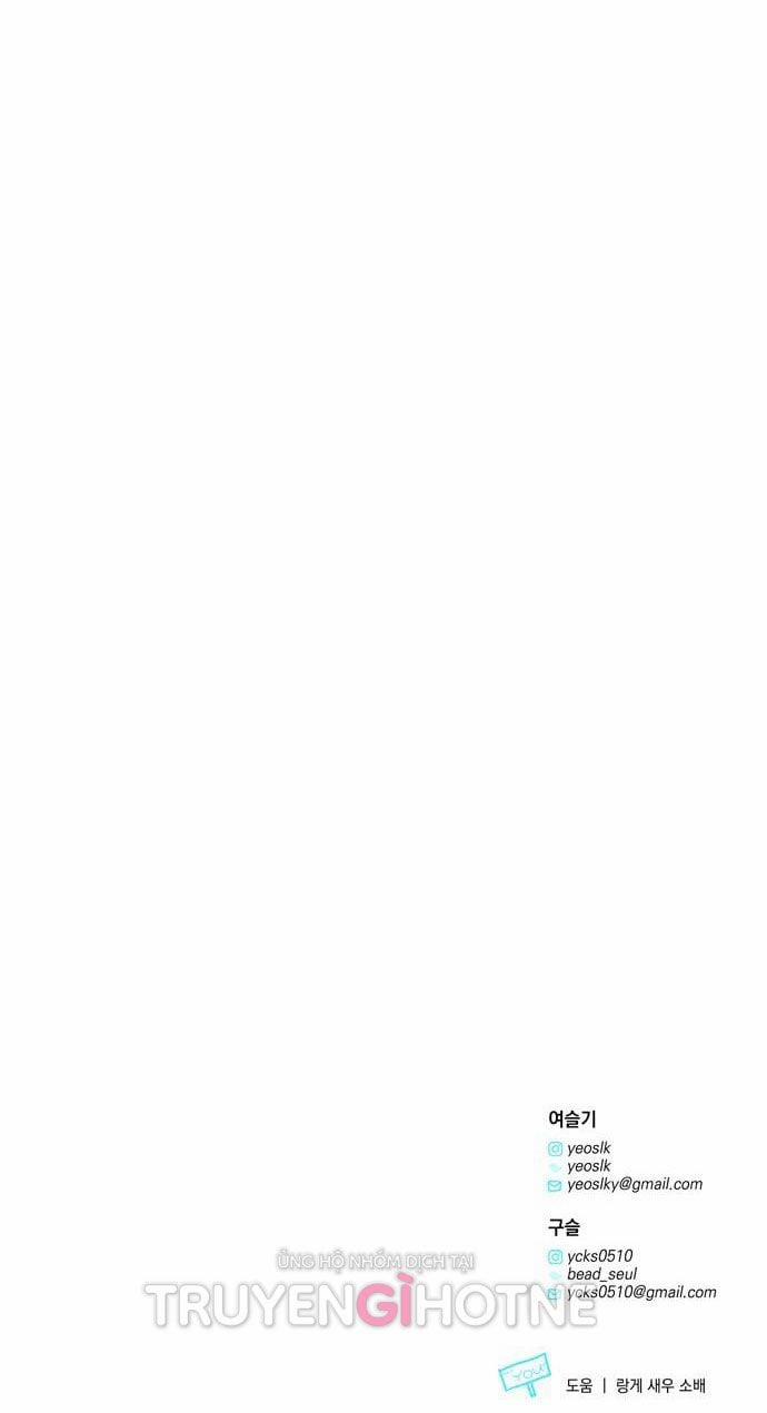 Mỗi Đêm Chồng Tôi Đều Biến Đổi 1.5 trang 51