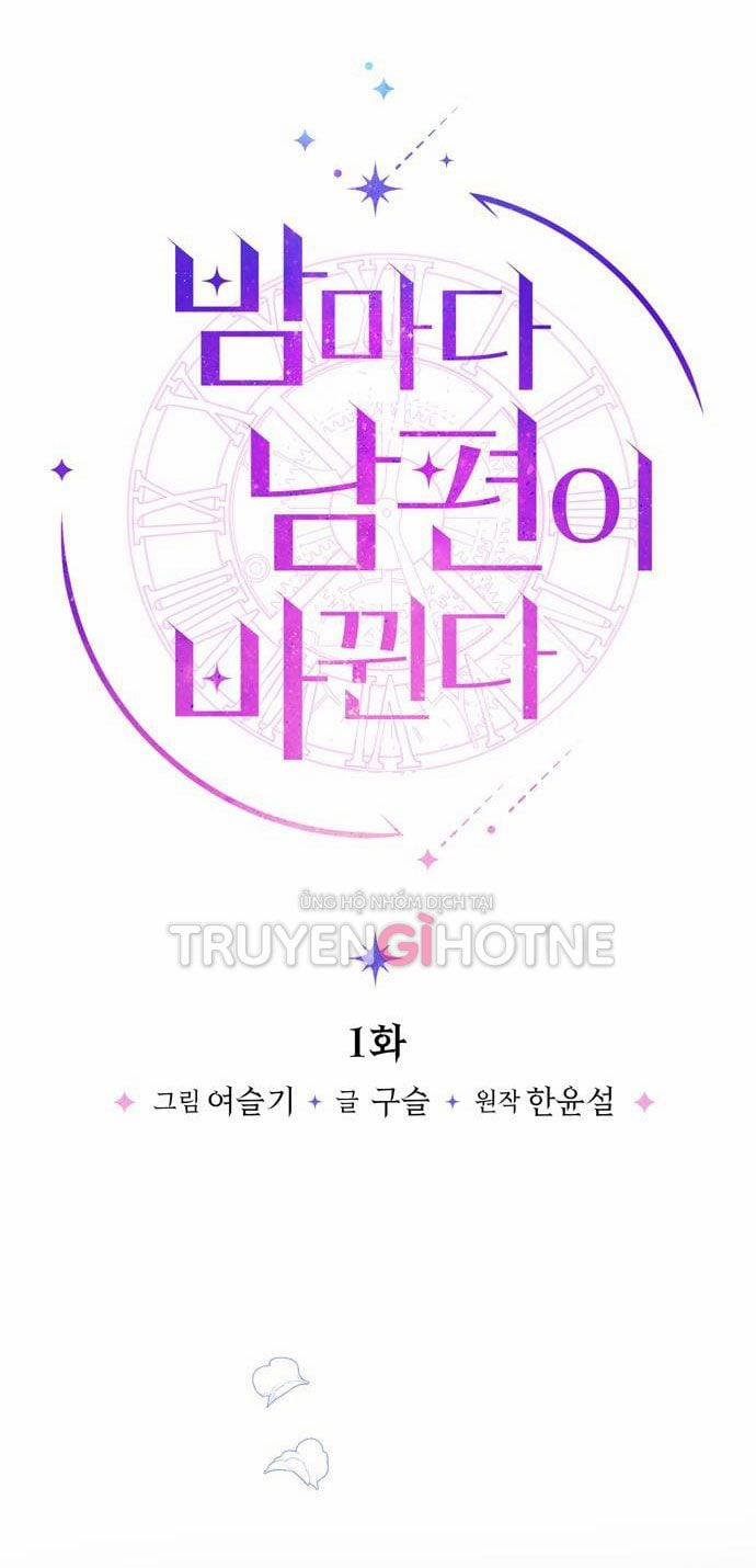 Mỗi Đêm Chồng Tôi Đều Biến Đổi 1 trang 14